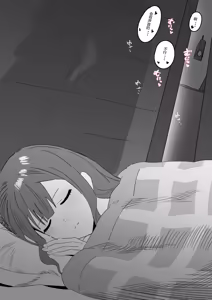 Page 60 of 【STDS】三角初华合集 - preview thumbnail