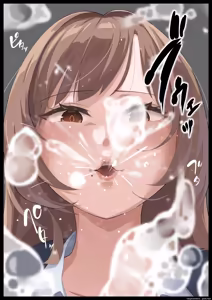 Page 34 of Mirei-sama no Daeki seme Daeki no Geboku-hen - preview thumbnail