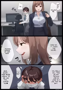 Page 5 of Mirei-sama no Daeki seme Daeki no Geboku-hen - preview thumbnail