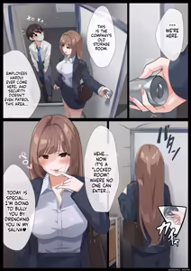Page 6 of Mirei-sama no Daeki seme Daeki no Geboku-hen - preview thumbnail
