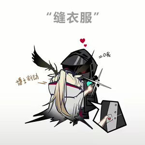 Page 331 of 幽木MIX (25295189) 2026.06.14 - preview thumbnail