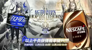 Page 466 of 幽木MIX (25295189) 2026.06.14 - preview thumbnail
