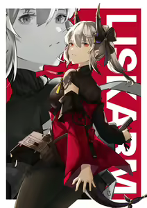 Page 555 of 幽木MIX (25295189) 2026.06.14 - preview thumbnail