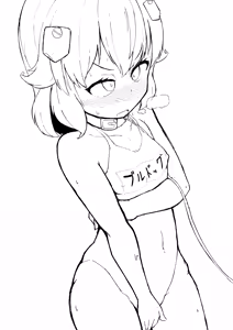 Page 113 of ロボク - preview thumbnail