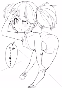 Page 114 of ロボク - preview thumbnail