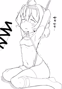 Page 118 of ロボク - preview thumbnail