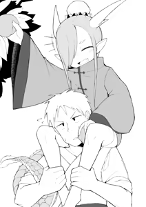 Page 162 of ロボク - preview thumbnail