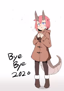 Page 179 of ロボク - preview thumbnail