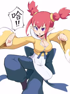 Page 187 of ロボク - preview thumbnail