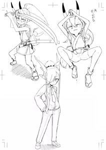 Page 193 of ロボク - preview thumbnail