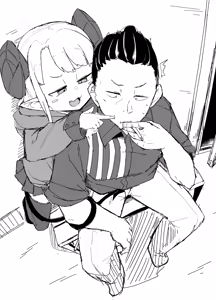 Page 222 of ロボク - preview thumbnail