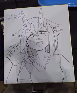 Page 227 of ロボク - preview thumbnail