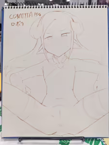 Page 253 of ロボク - preview thumbnail