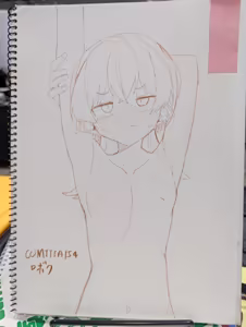 Page 254 of ロボク - preview thumbnail
