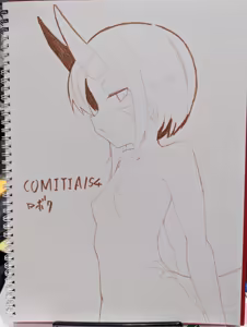 Page 256 of ロボク - preview thumbnail