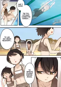 Page 101 of Otome no Tokuisei | Maiden Singularity (decensored) - preview thumbnail