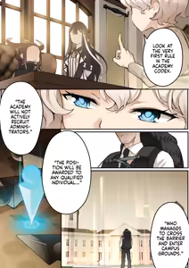 Page 103 of Otome no Tokuisei | Maiden Singularity (decensored) - preview thumbnail