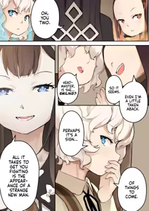 Page 108 of Otome no Tokuisei | Maiden Singularity (decensored) - preview thumbnail