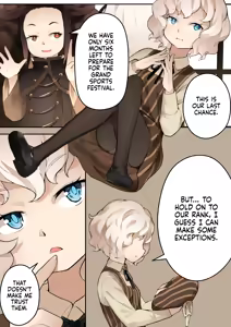 Page 112 of Otome no Tokuisei | Maiden Singularity (decensored) - preview thumbnail