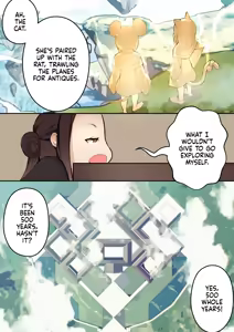 Page 119 of Otome no Tokuisei | Maiden Singularity (decensored) - preview thumbnail