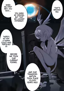 Page 122 of Otome no Tokuisei | Maiden Singularity (decensored) - preview thumbnail