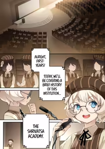 Page 124 of Otome no Tokuisei | Maiden Singularity (decensored) - preview thumbnail