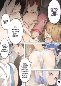 Page 127 of Otome no Tokuisei | Maiden Singularity (decensored) - preview thumbnail