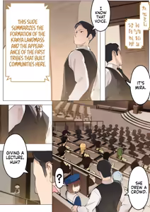 Page 132 of Otome no Tokuisei | Maiden Singularity (decensored) - preview thumbnail