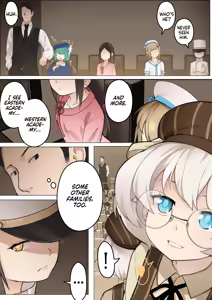 Page 133 of Otome no Tokuisei | Maiden Singularity (decensored) - preview thumbnail