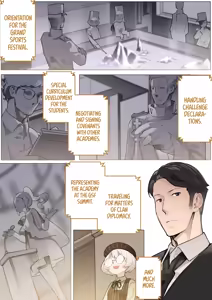 Page 140 of Otome no Tokuisei | Maiden Singularity (decensored) - preview thumbnail