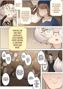 Page 141 of Otome no Tokuisei | Maiden Singularity (decensored) - preview thumbnail