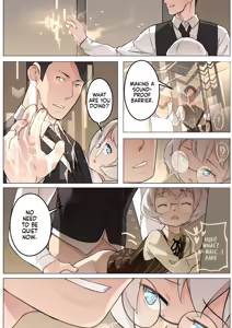 Page 154 of Otome no Tokuisei | Maiden Singularity (decensored) - preview thumbnail