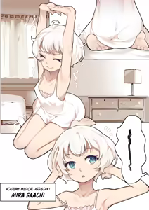 Page 164 of Otome no Tokuisei | Maiden Singularity (decensored) - preview thumbnail