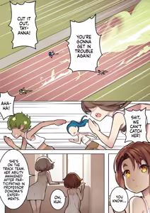 Page 174 of Otome no Tokuisei | Maiden Singularity (decensored) - preview thumbnail