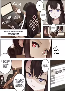 Page 193 of Otome no Tokuisei | Maiden Singularity (decensored) - preview thumbnail