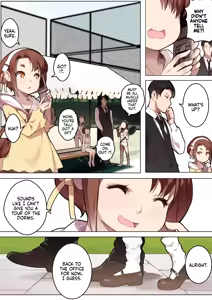 Page 200 of Otome no Tokuisei | Maiden Singularity (decensored) - preview thumbnail