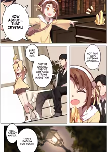 Page 202 of Otome no Tokuisei | Maiden Singularity (decensored) - preview thumbnail
