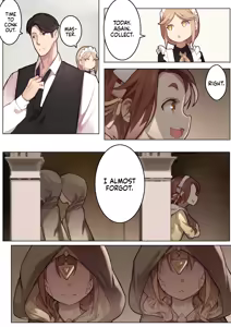 Page 203 of Otome no Tokuisei | Maiden Singularity (decensored) - preview thumbnail