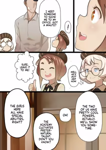 Page 21 of Otome no Tokuisei | Maiden Singularity (decensored) - preview thumbnail