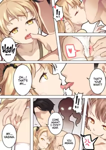 Page 213 of Otome no Tokuisei | Maiden Singularity (decensored) - preview thumbnail