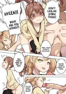 Page 216 of Otome no Tokuisei | Maiden Singularity (decensored) - preview thumbnail