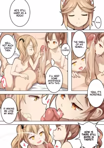 Page 218 of Otome no Tokuisei | Maiden Singularity (decensored) - preview thumbnail
