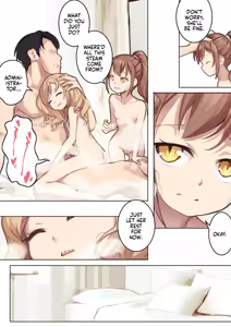 Page 229 of Otome no Tokuisei | Maiden Singularity (decensored) - preview thumbnail