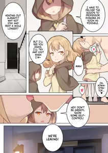 Page 230 of Otome no Tokuisei | Maiden Singularity (decensored) - preview thumbnail