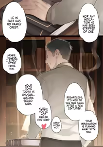 Page 31 of Otome no Tokuisei | Maiden Singularity (decensored) - preview thumbnail