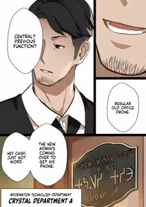 Page 41 of Otome no Tokuisei | Maiden Singularity (decensored) - preview thumbnail