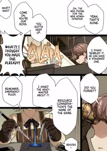 Page 42 of Otome no Tokuisei | Maiden Singularity (decensored) - preview thumbnail