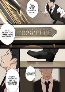 Page 47 of Otome no Tokuisei | Maiden Singularity (decensored) - preview thumbnail