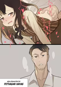 Page 5 of Otome no Tokuisei | Maiden Singularity (decensored) - preview thumbnail