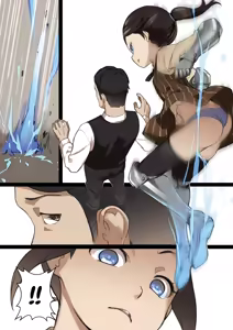 Page 53 of Otome no Tokuisei | Maiden Singularity (decensored) - preview thumbnail